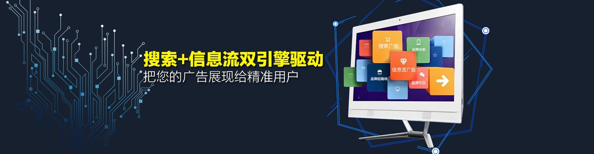 陆良搜索开户返点